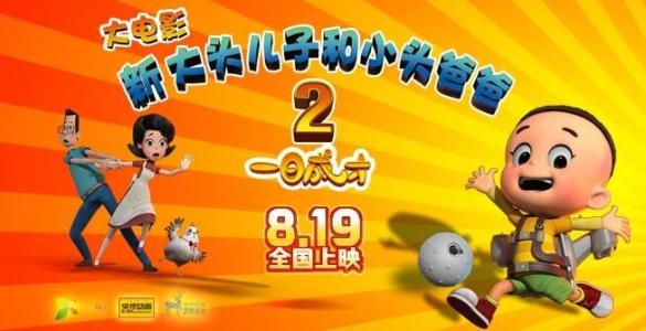 別府大学短期大学課证书